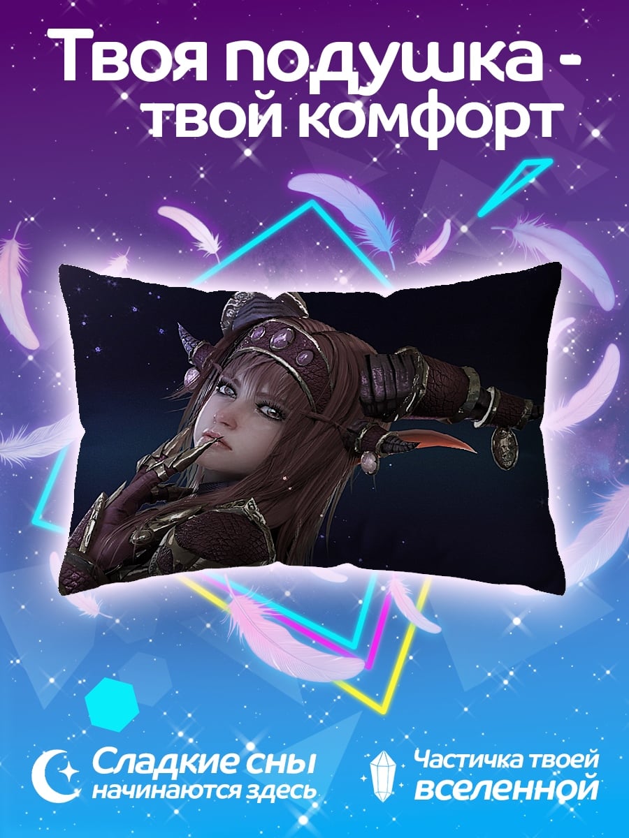 Подушка девушка с рогами