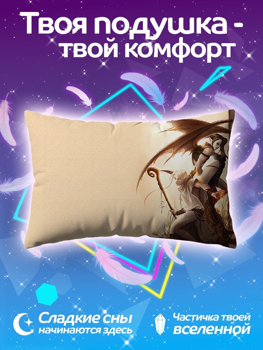 Подушка ангел и демон