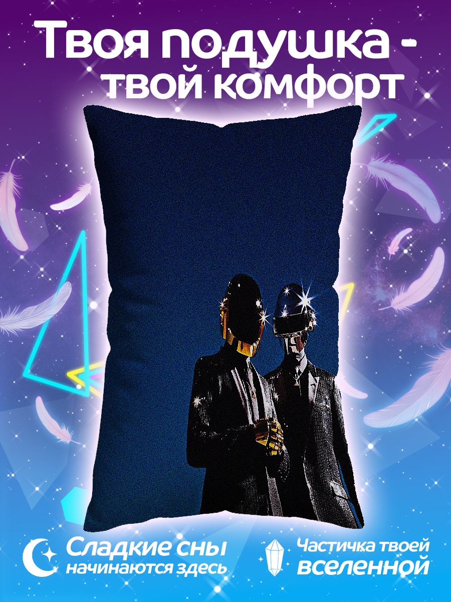 Подушка Daft Punk