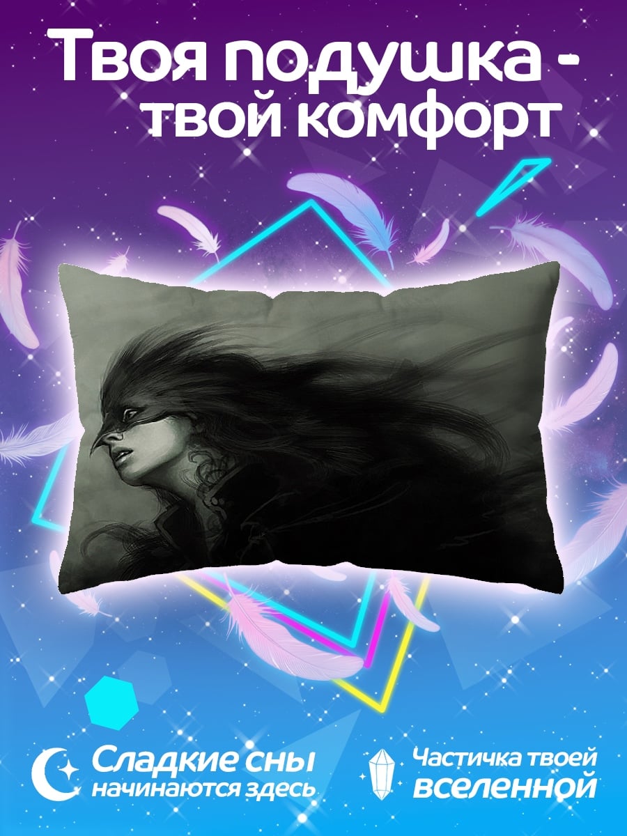 Подушка Девушка в маске