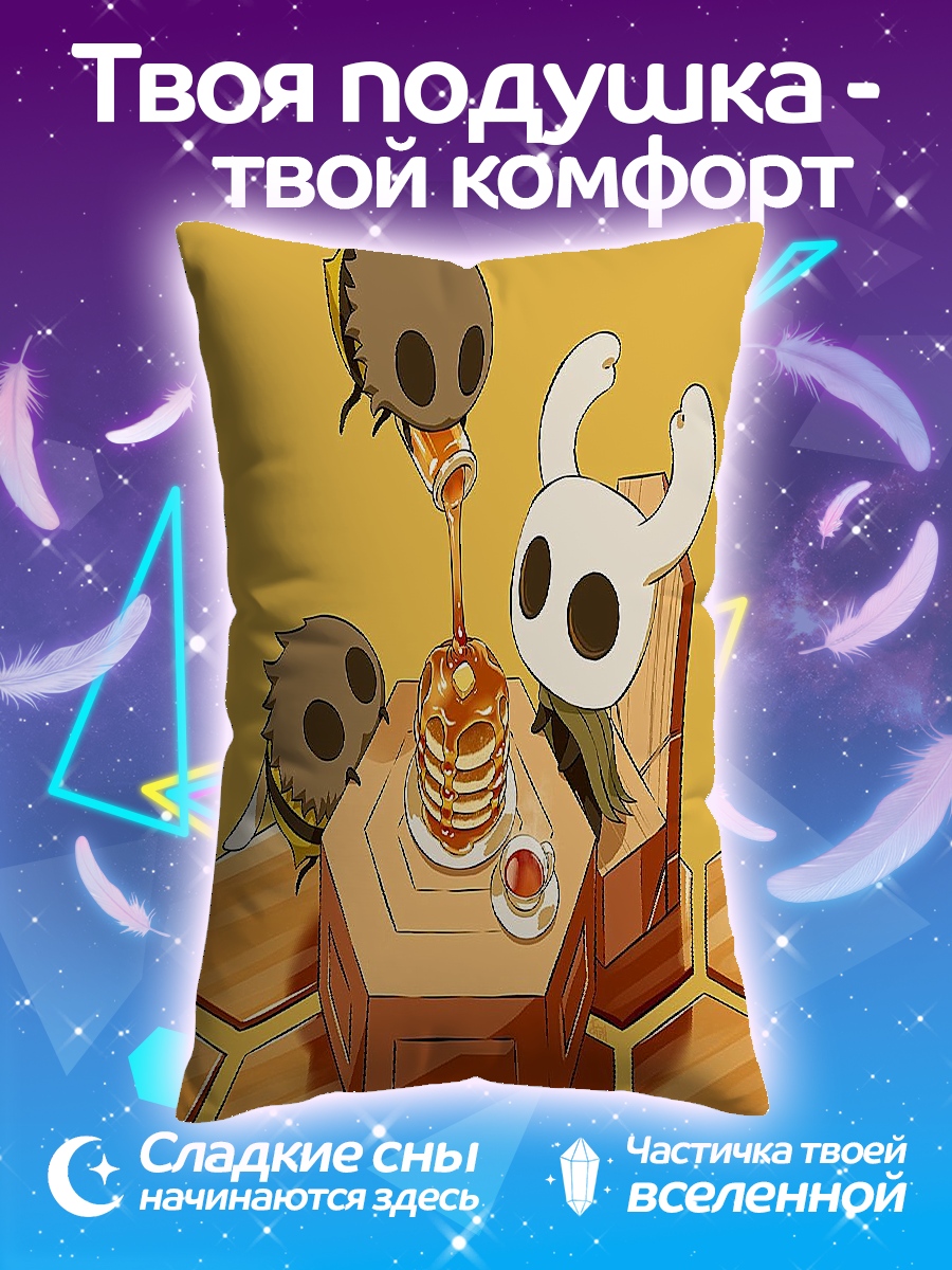 Подушка Рыцарь и пчелы