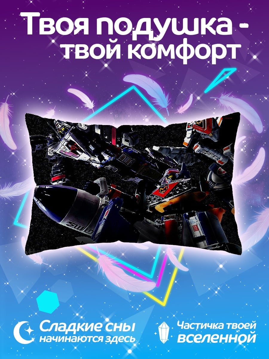Подушка роботы в космосе