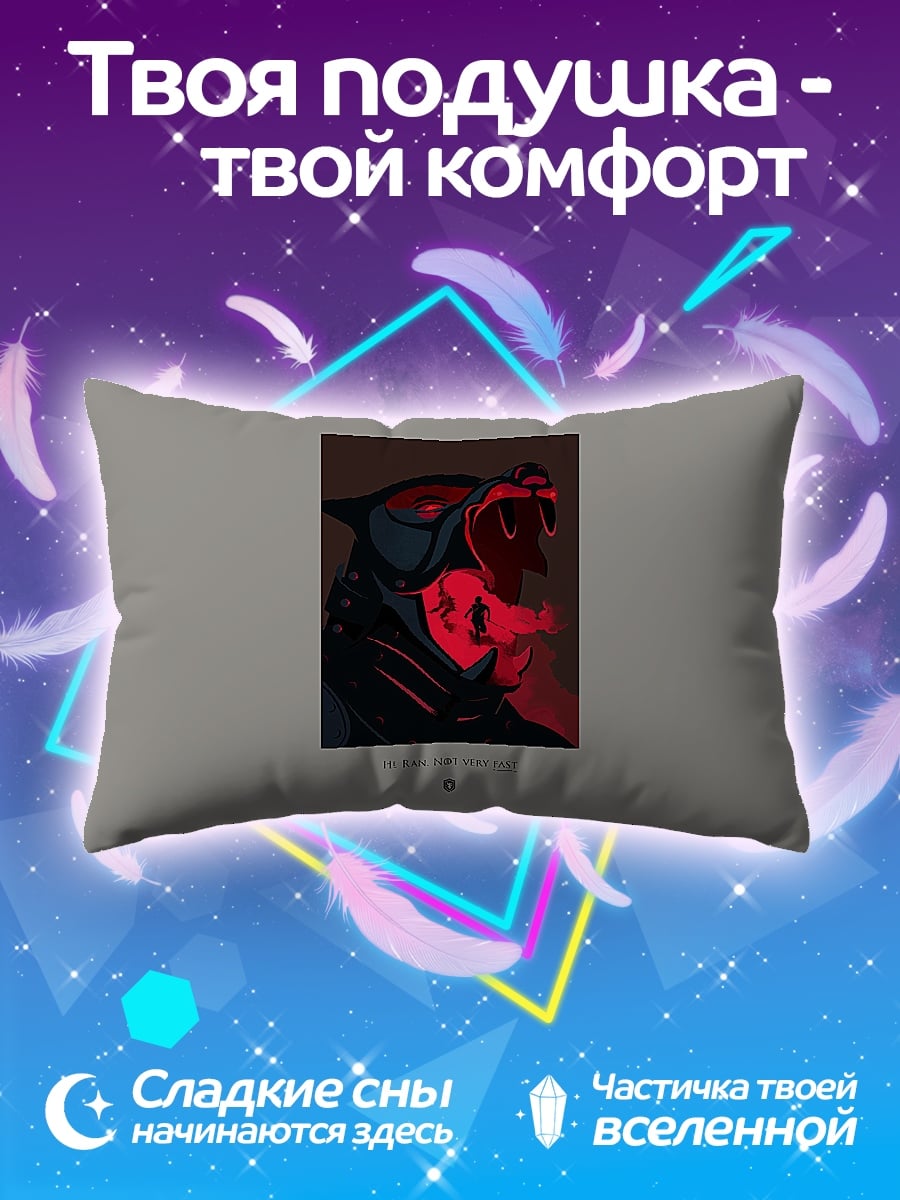 Подушка Красный тигр