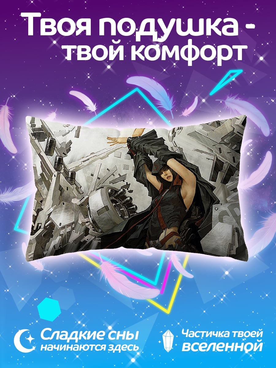 Подушка Девушка в черном