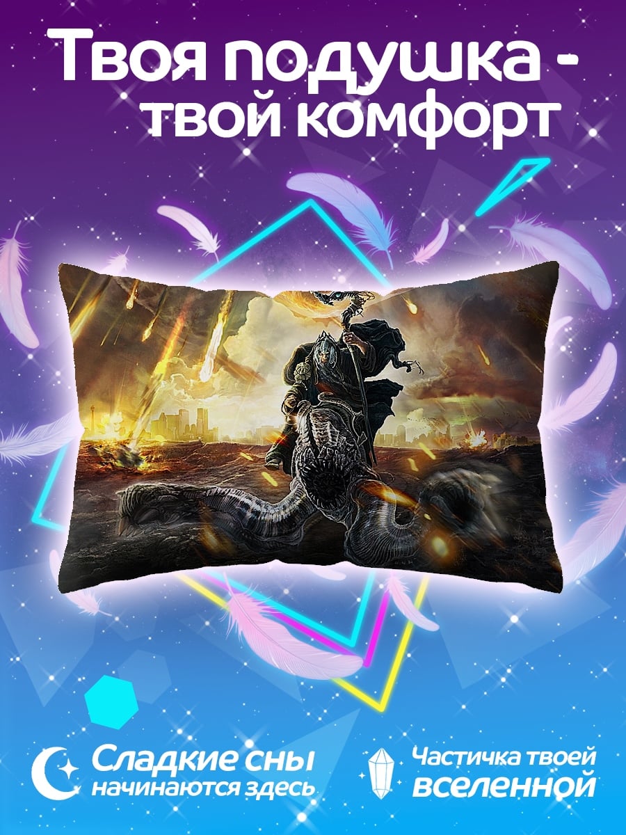 Подушка Всадник апокалипсиса