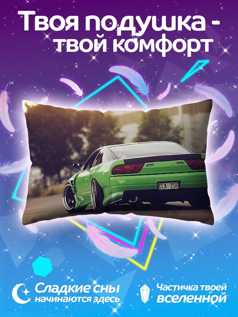 Подушка зеленый дрифт кар