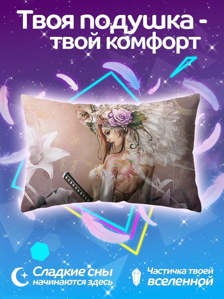 Подушка девушка самурай с катаной