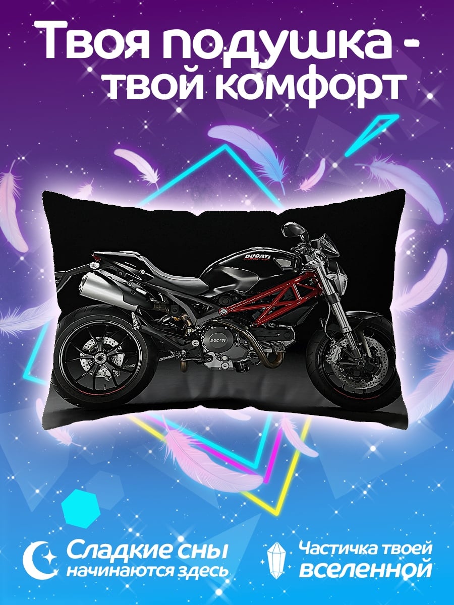 Подушка черный мотоцикл Ducati