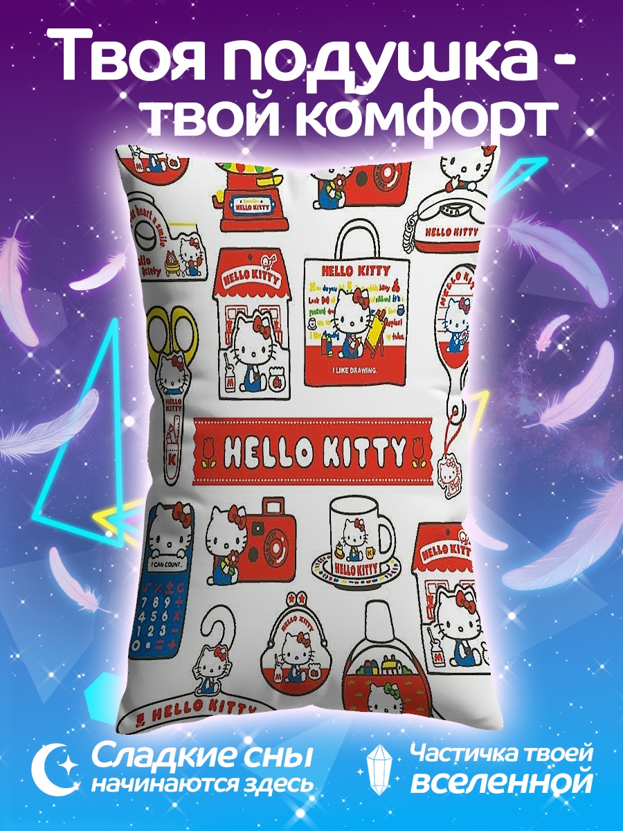 Подушка Hello Kitty паттерн