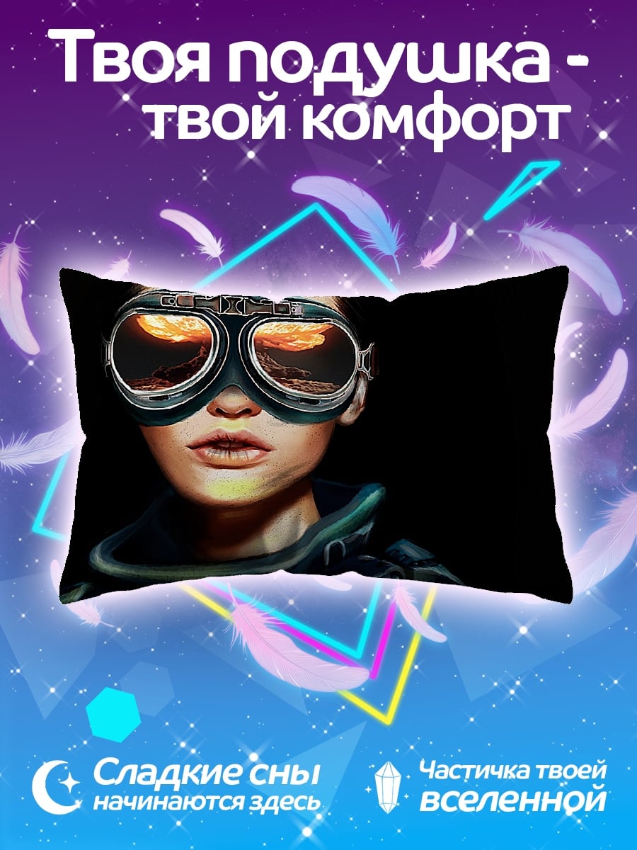 Подушка Девушка в очках пилота