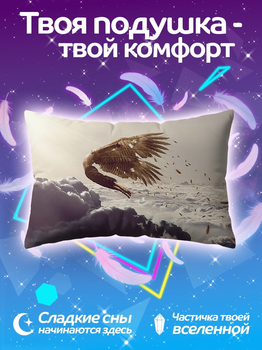 Подушка падающий орёл