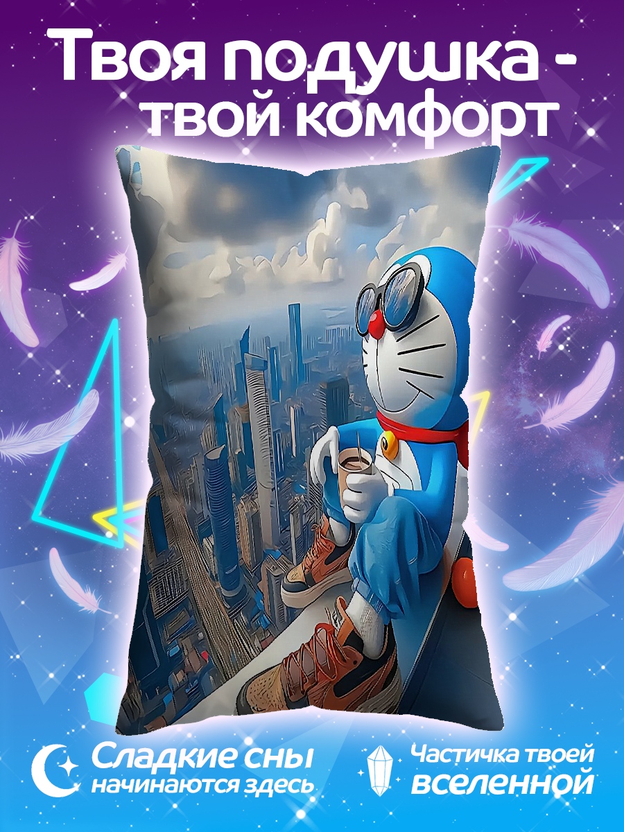 Подушка Дораэмон на крыше