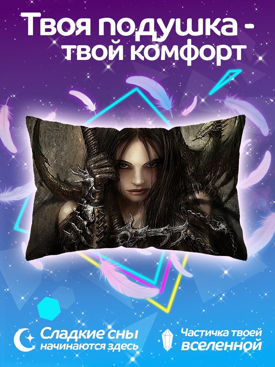 Подушка Воительница с мечом