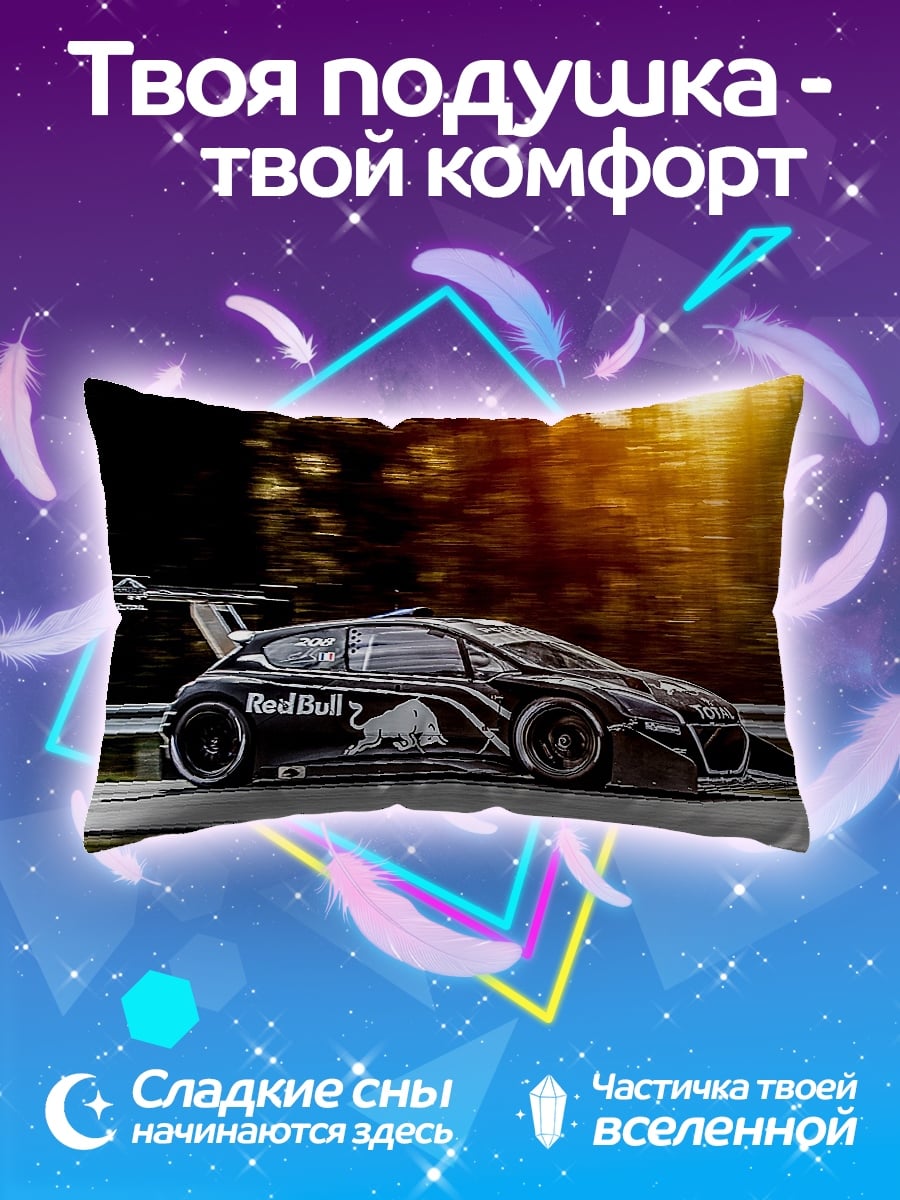 Подушка Автоспорт Red Bull