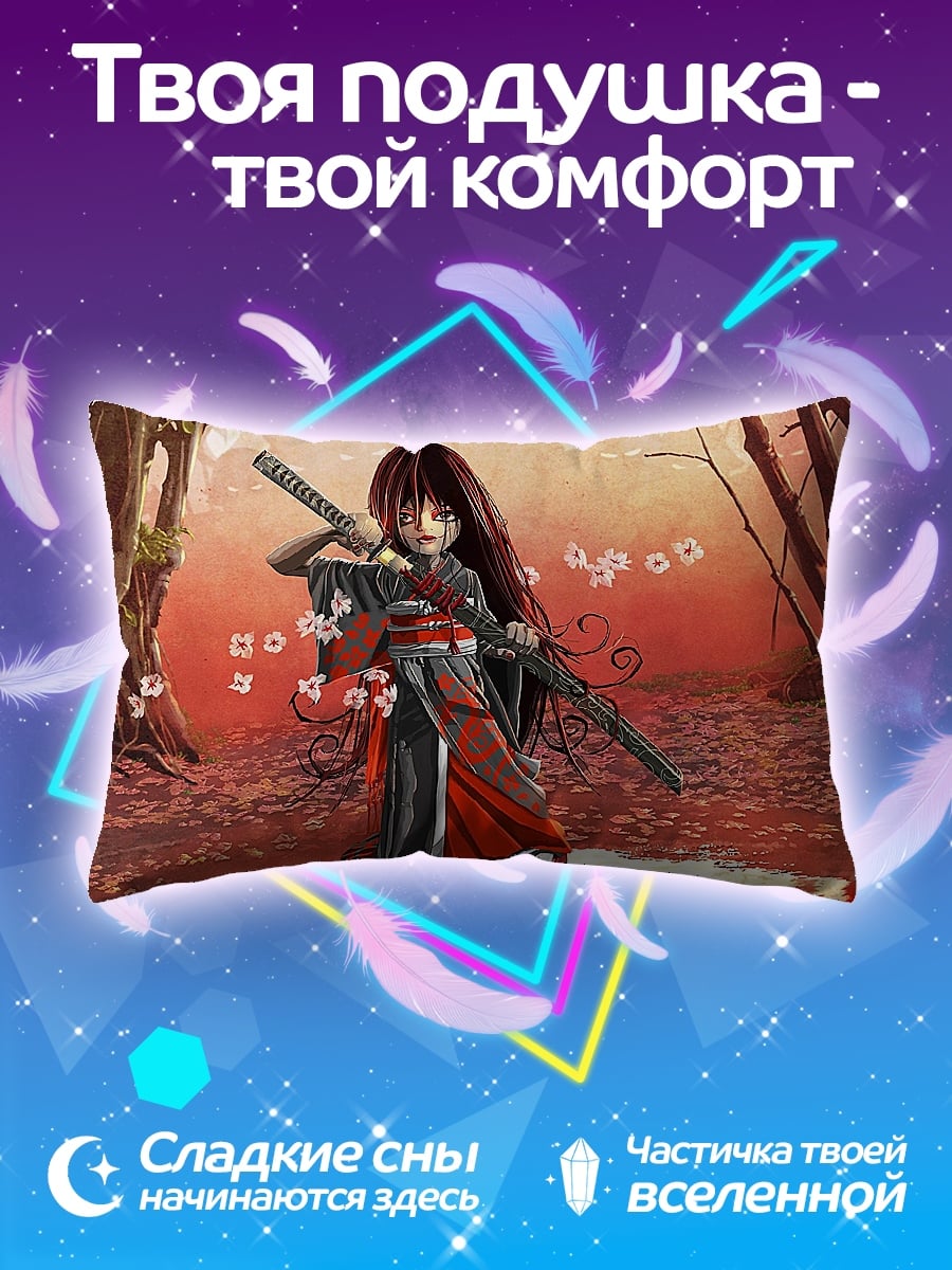 Подушка Самурай в кимоно