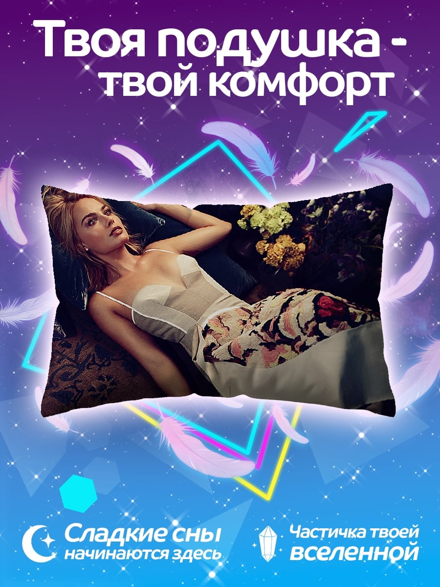 Подушка Девушка в платье