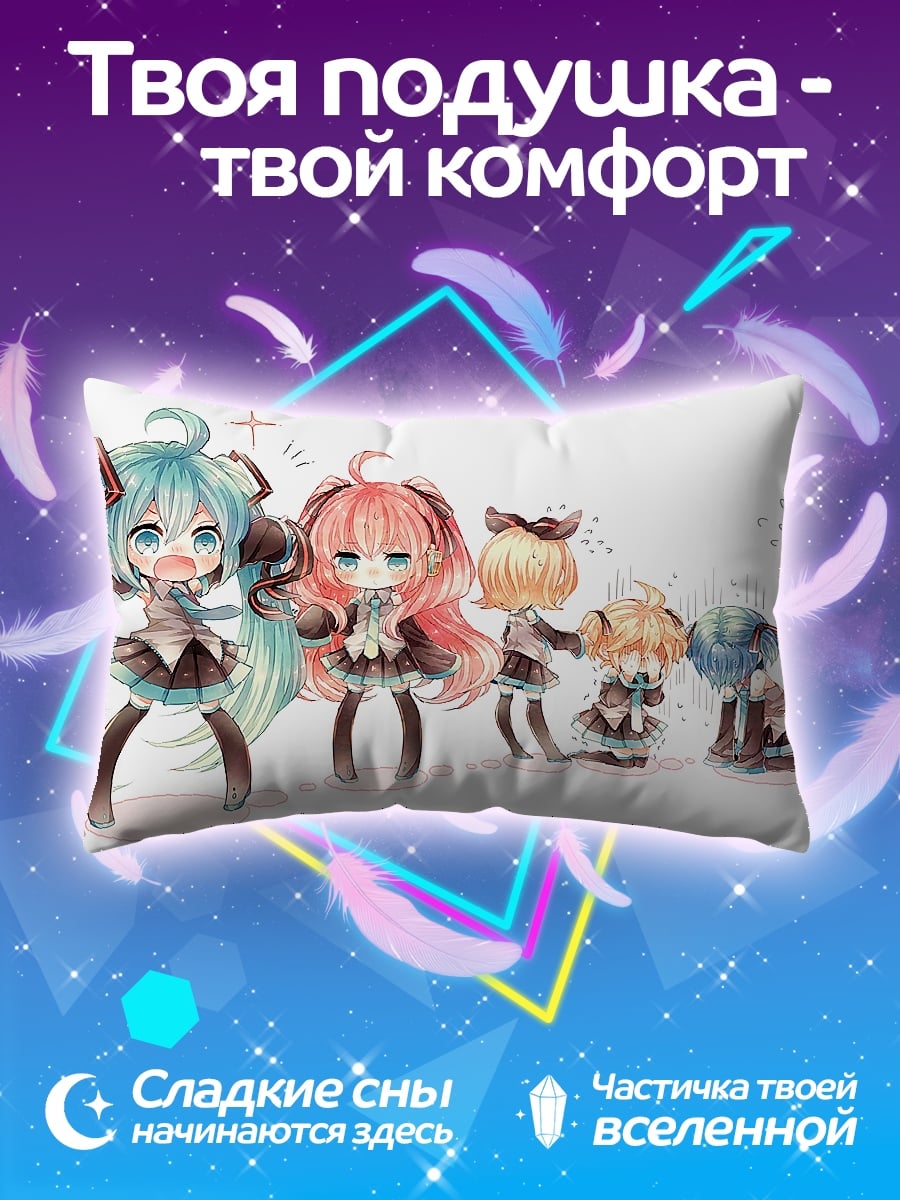 Подушка Чиби Мику