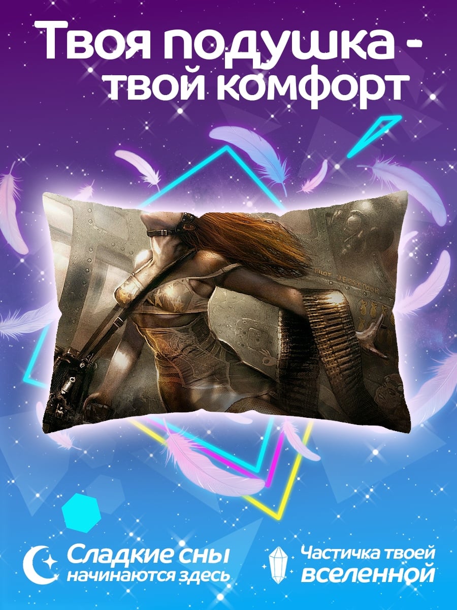 Подушка Воительница с мечом