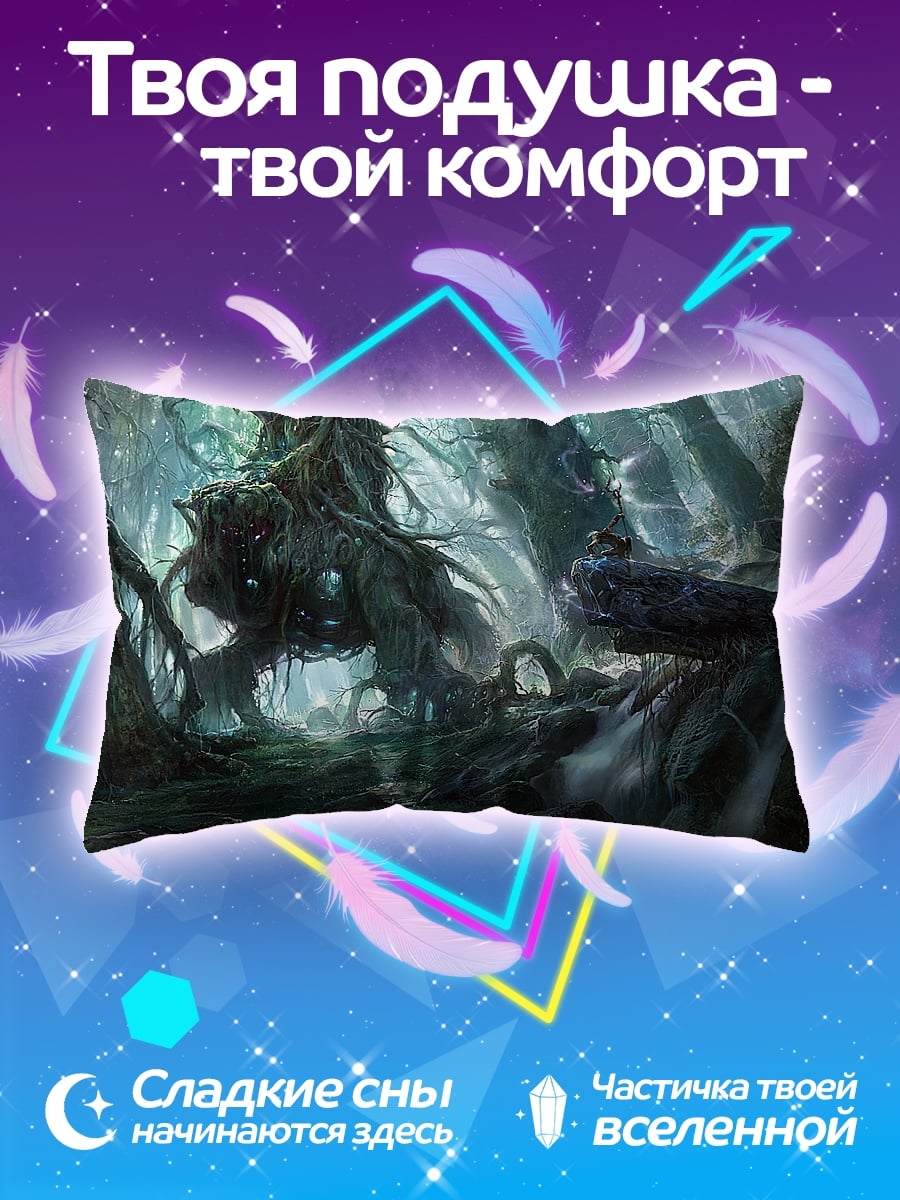 Подушка Лесной дух
