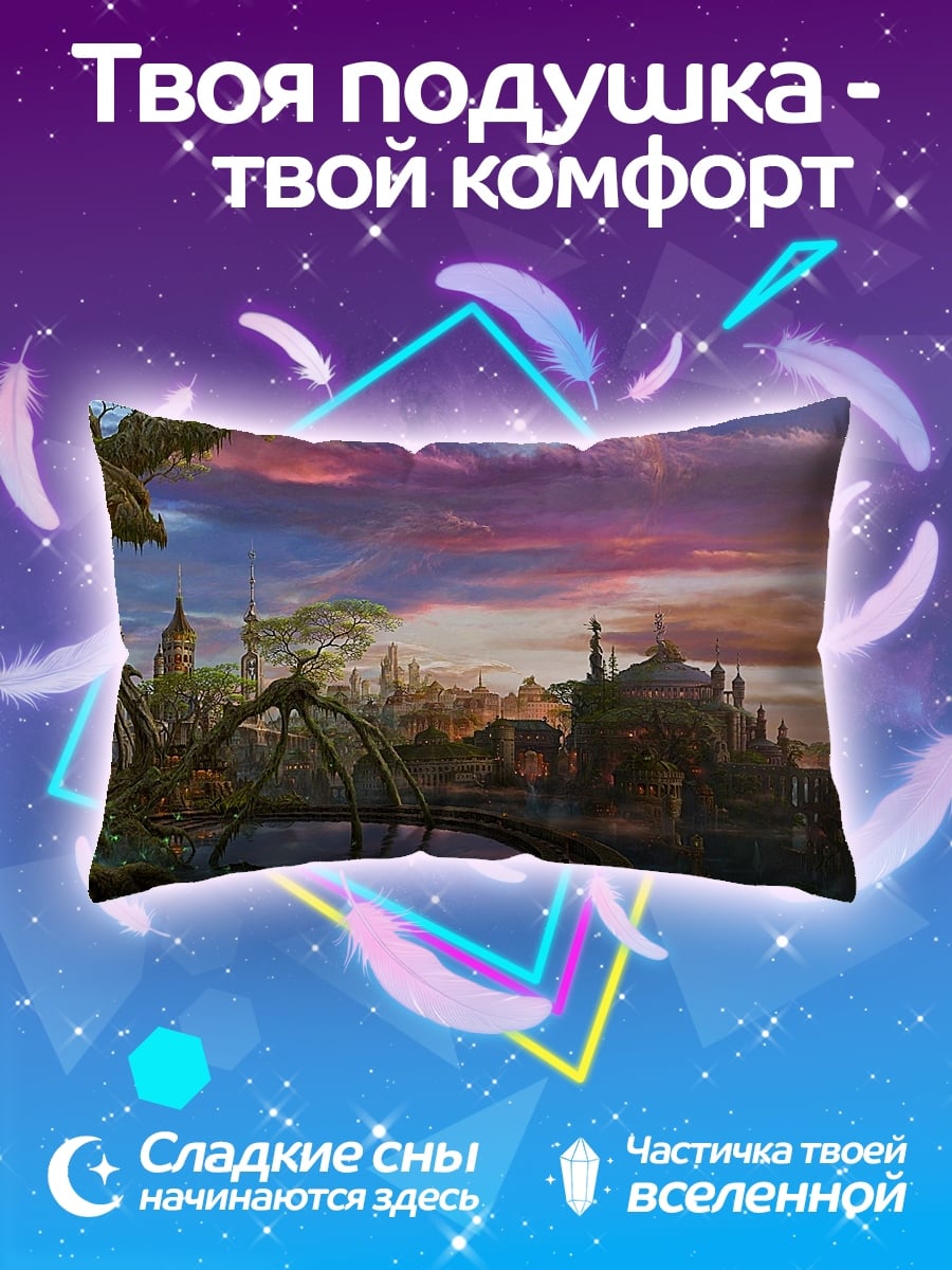 Подушка Девушка в платье