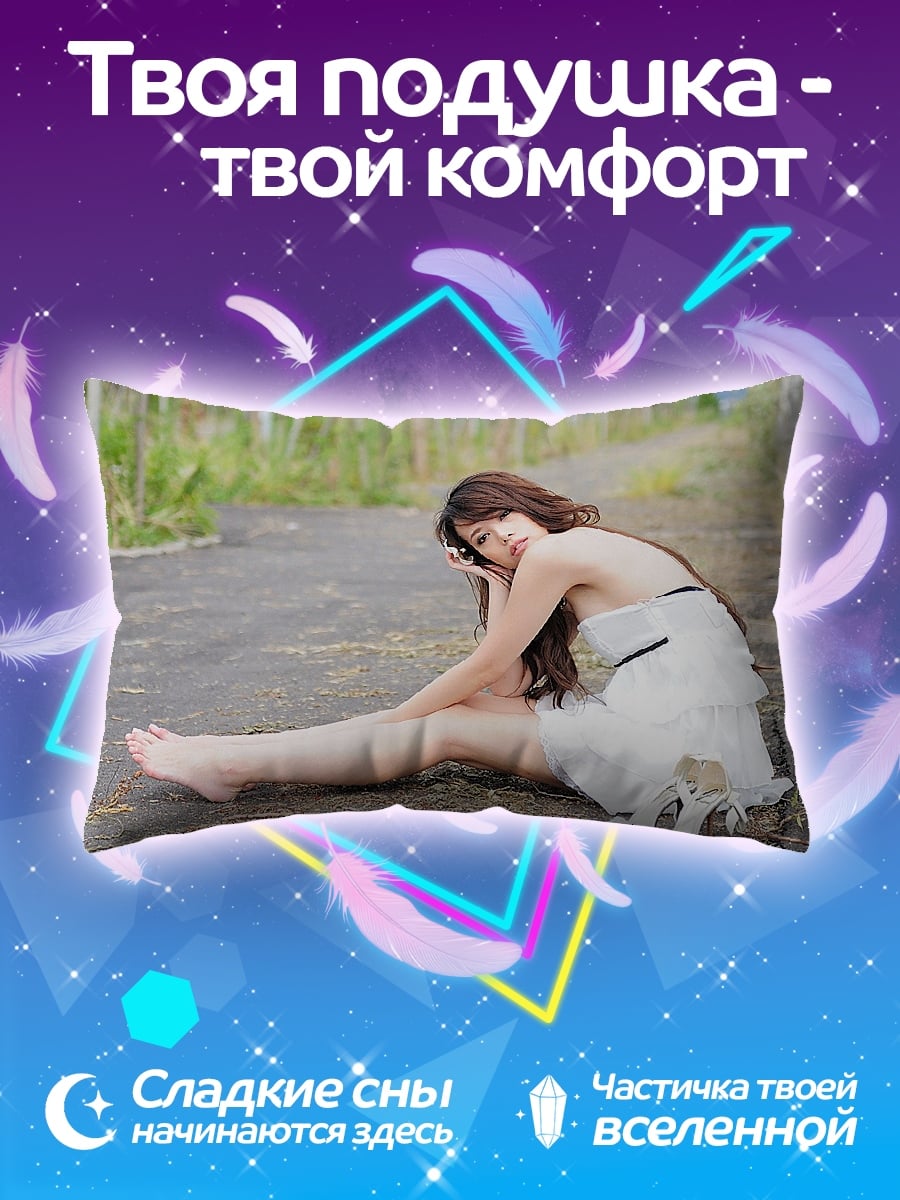 Подушка Девушка в белом платье