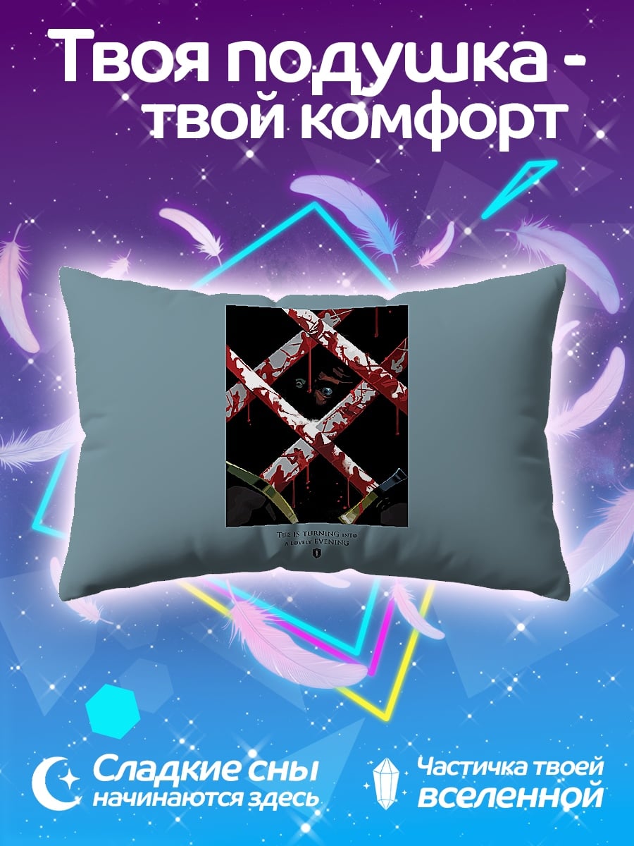 Подушка Красные ленты