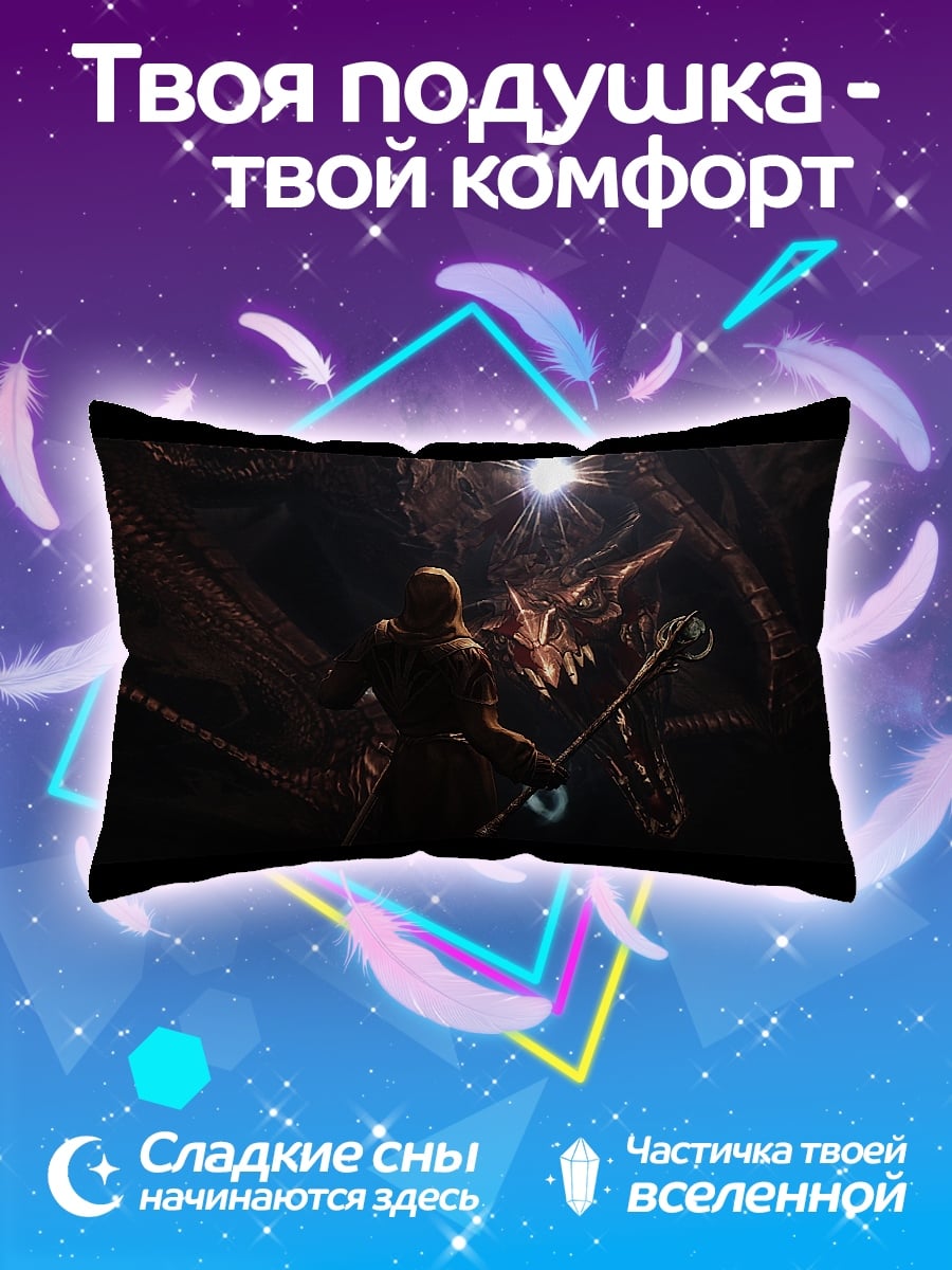Подушка рыцарь и дракон