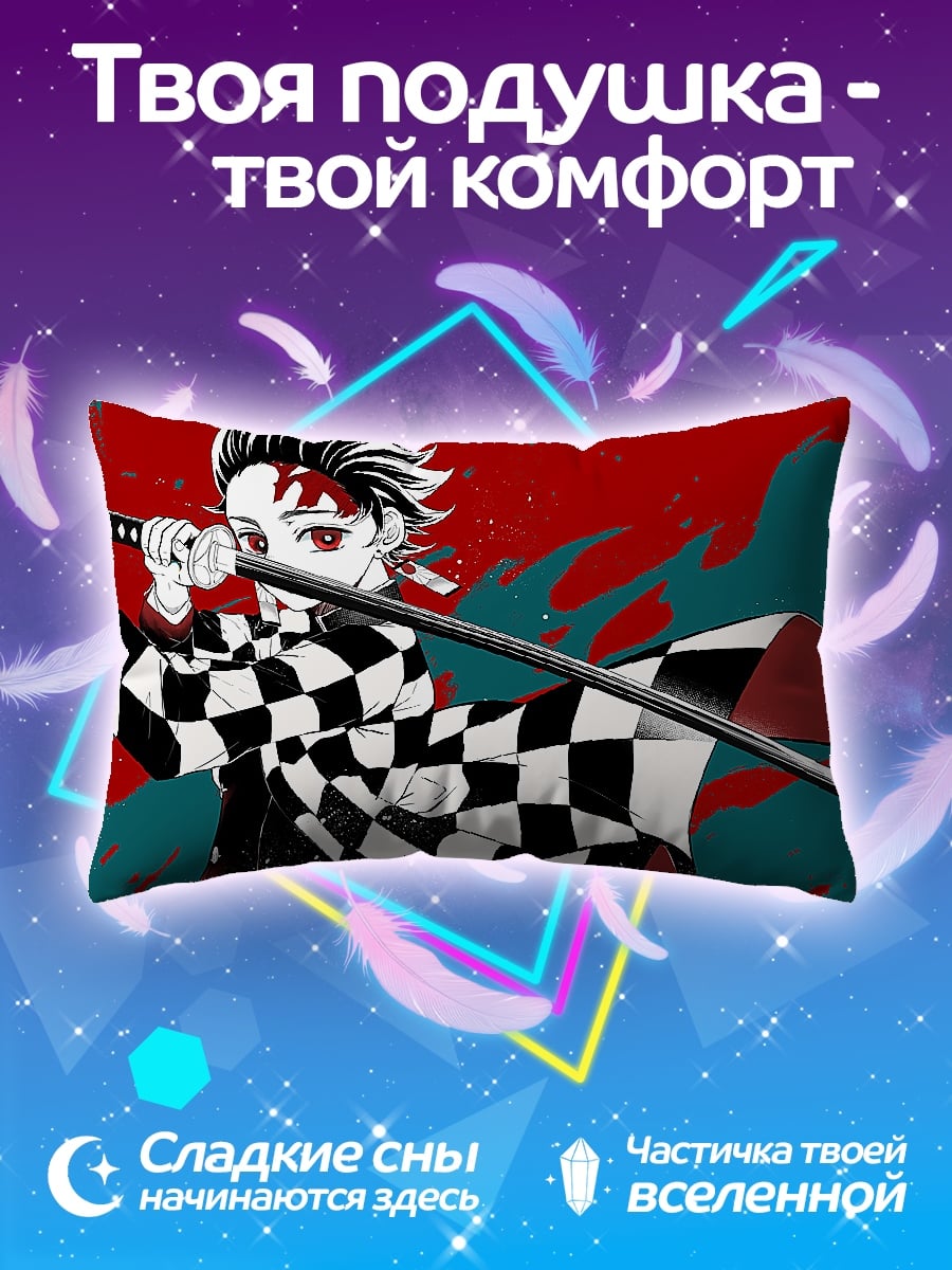 Подушка самурай с катаной