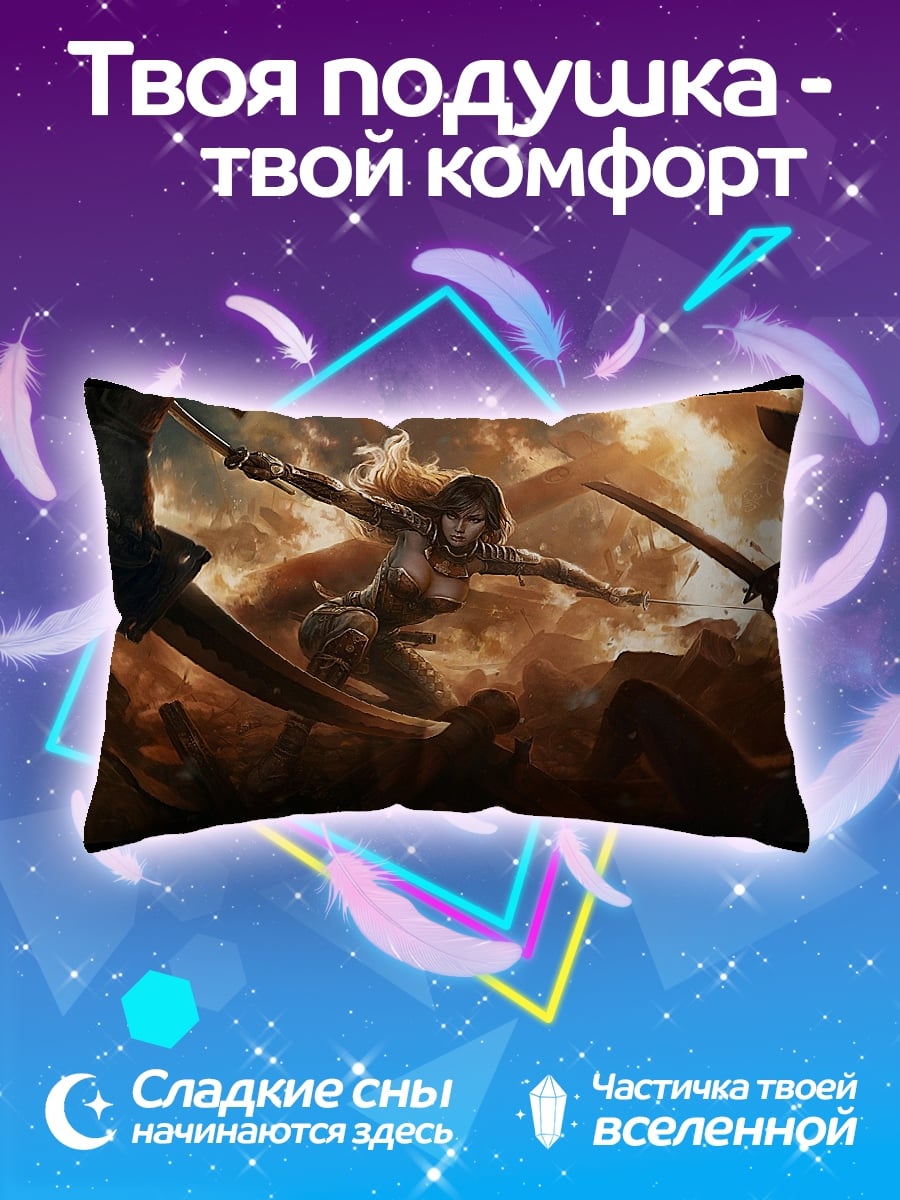 Подушка Воительница в бою