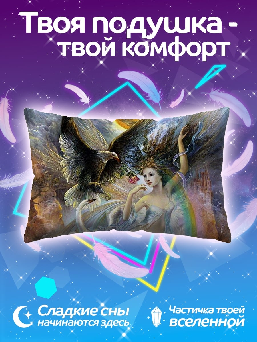 Подушка богиня с орлом