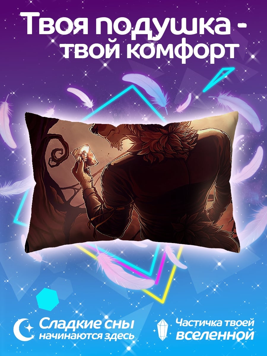 Подушка Волк в лесу