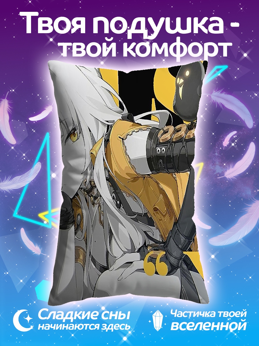 Подушка Девушка кицунэ с птицей