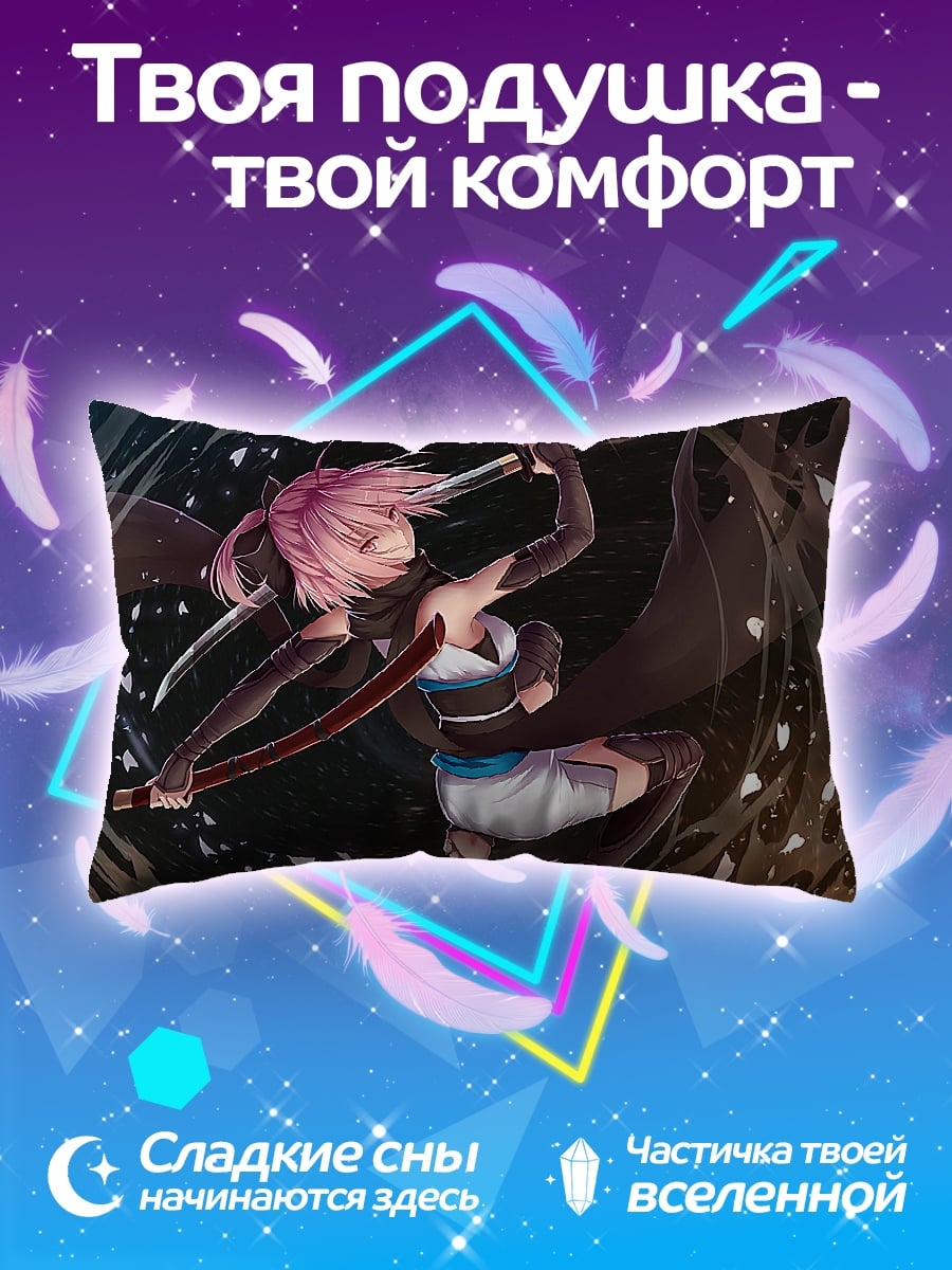 Подушка девушка с катаной