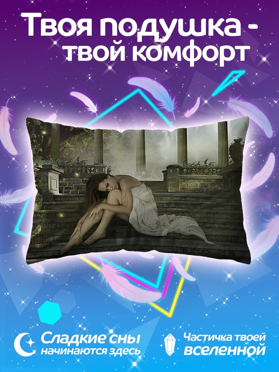 Подушка Греческая богиня