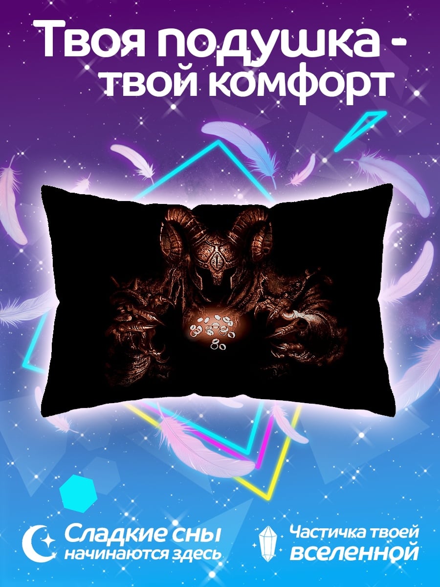 Подушка Демон с рогами
