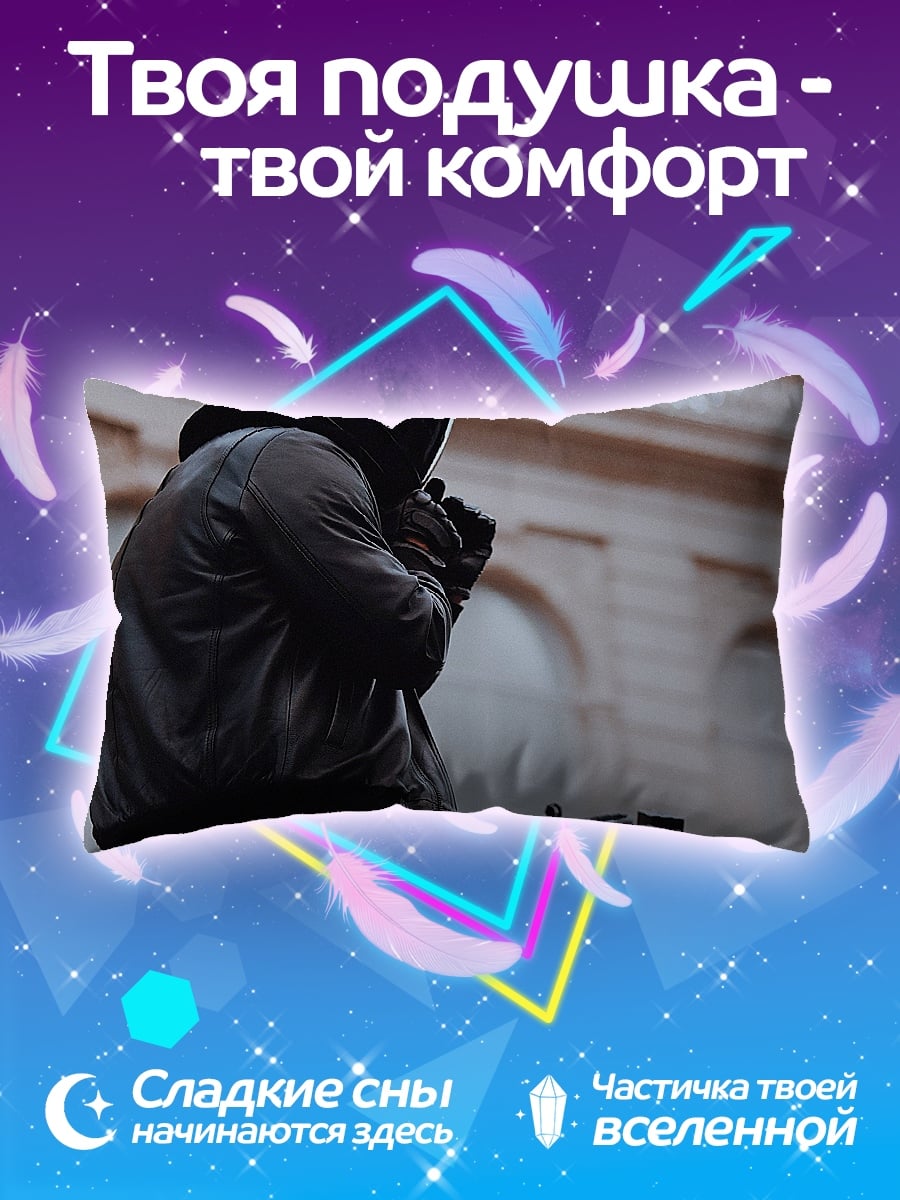 Подушка Мотоциклист в куртке