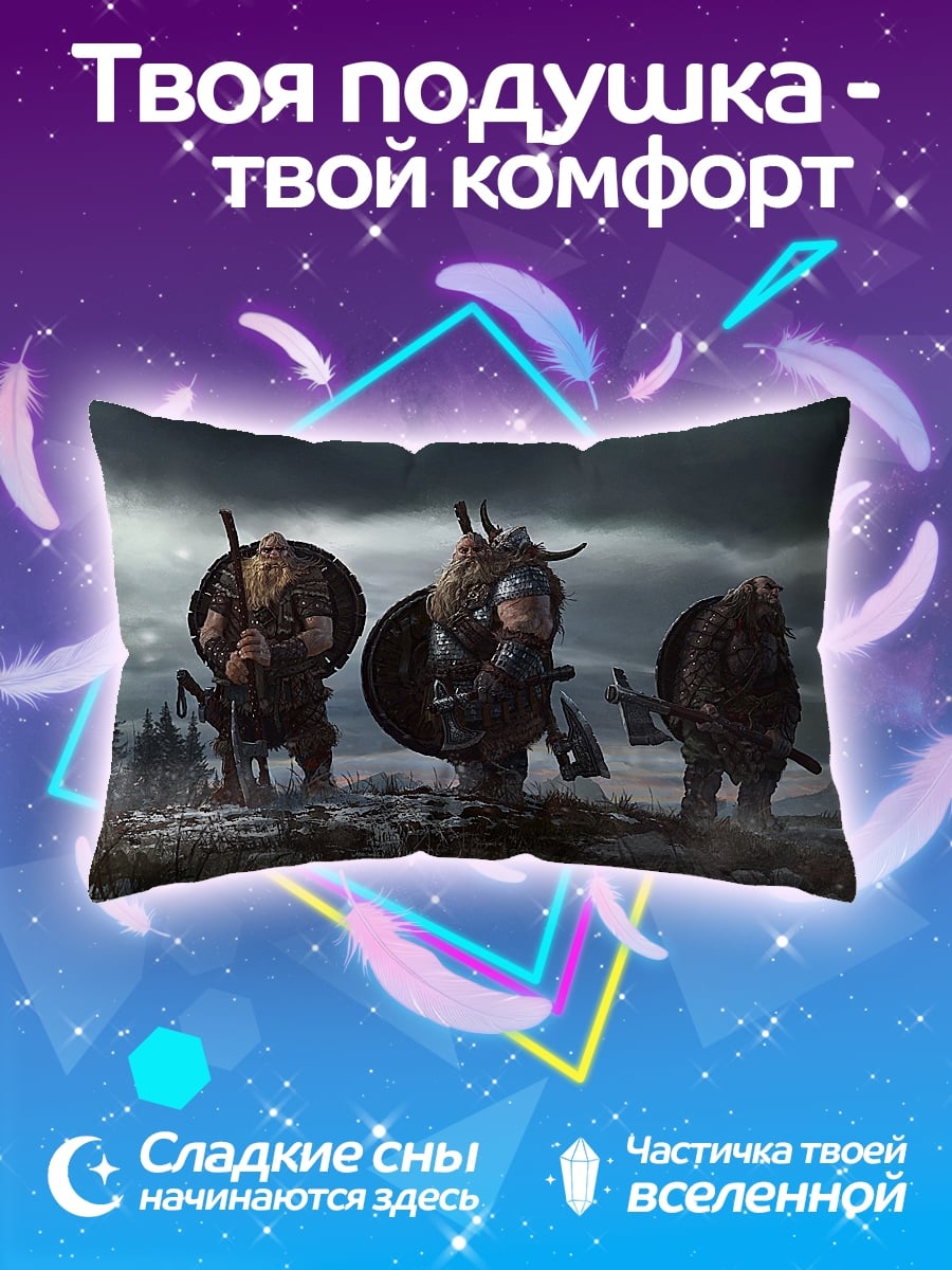 Подушка викинги зимний лес