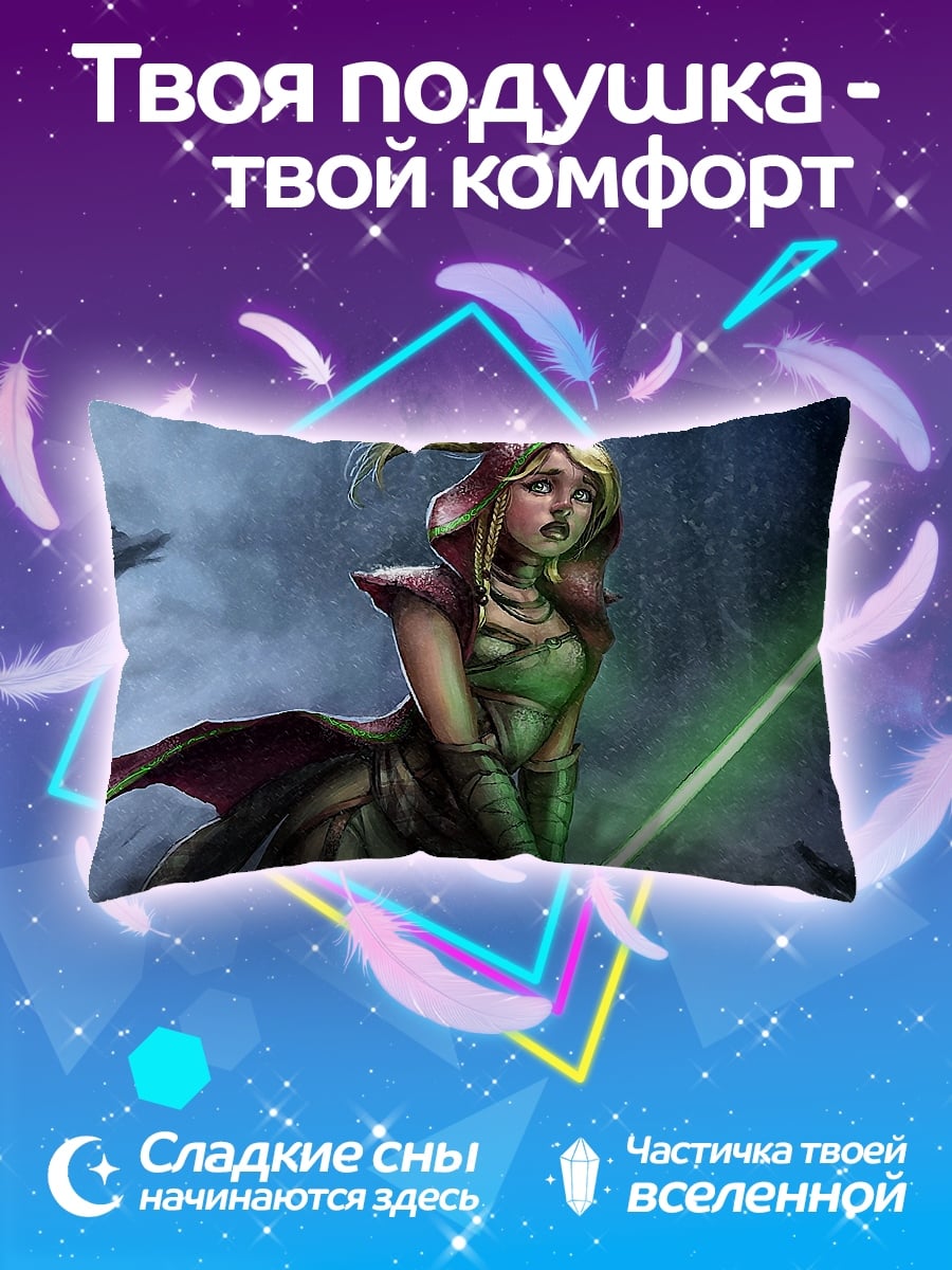 Подушка джедай девушка