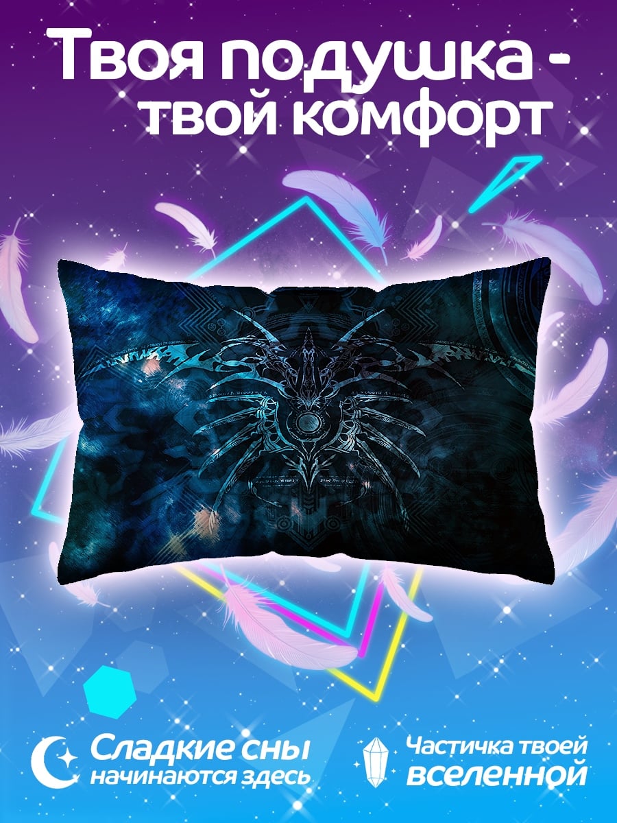 Подушка космический монстр