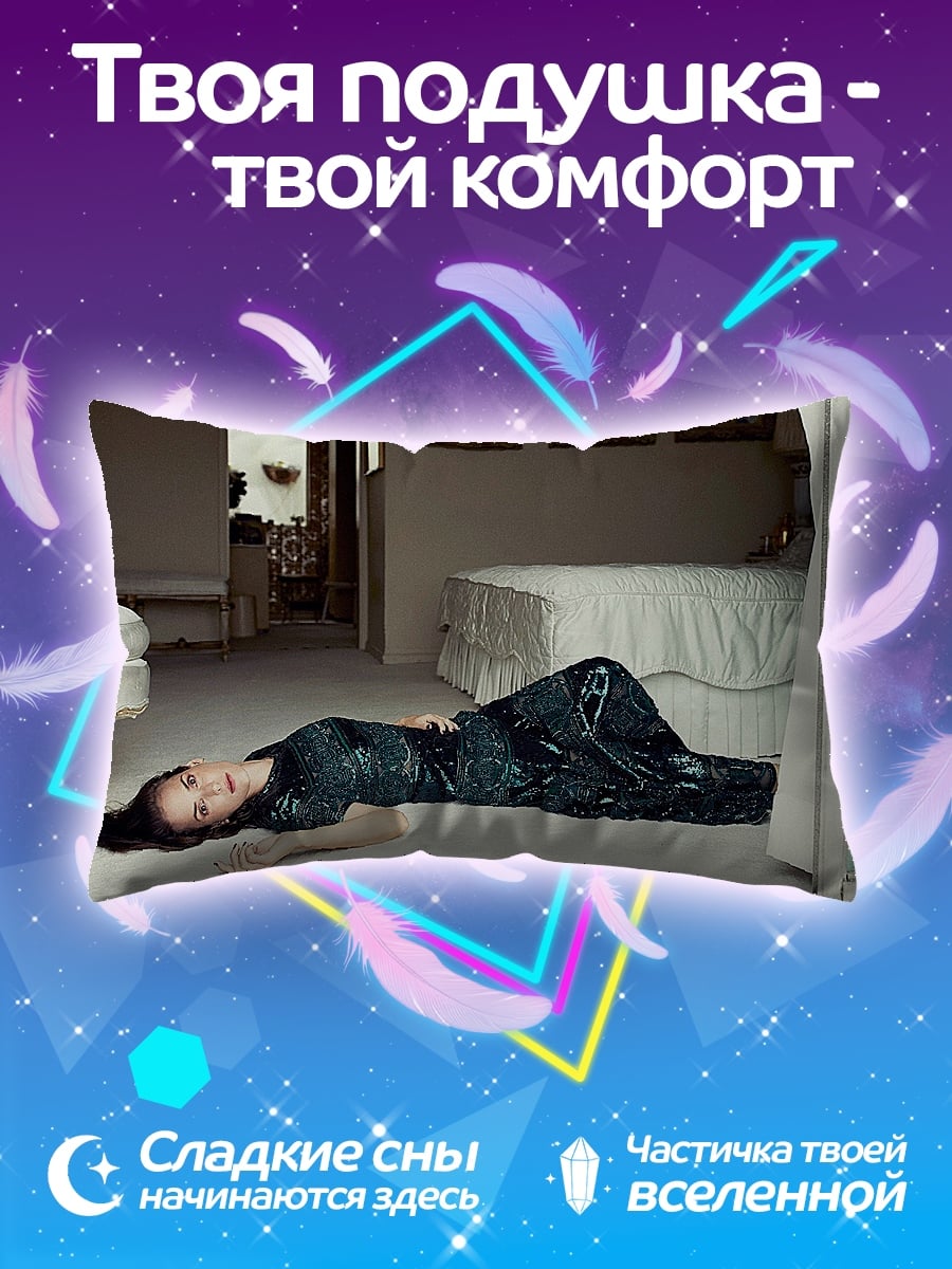 Подушка девушка в платье
