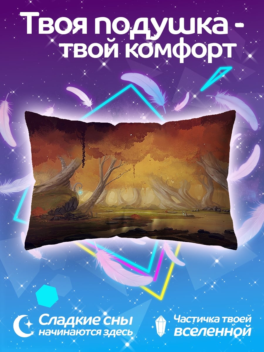 Подушка Осенний лес
