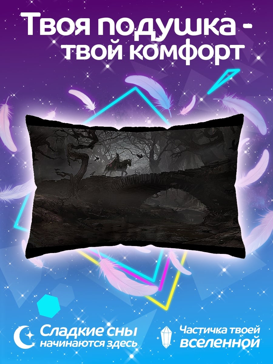 Подушка Всадник в лесу