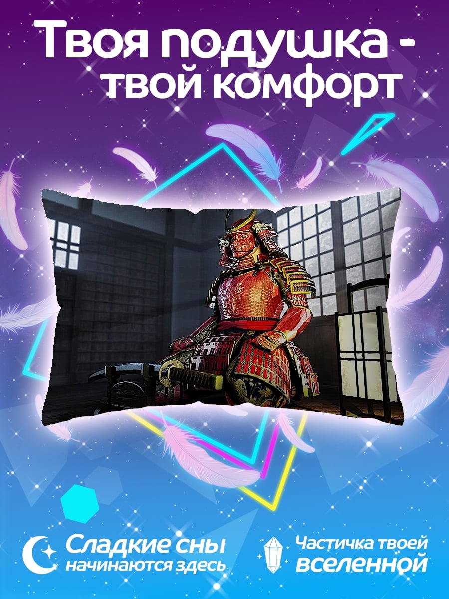 Подушка Сидящий самурай