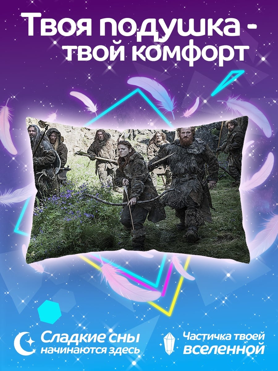 Подушка Воины в лесу