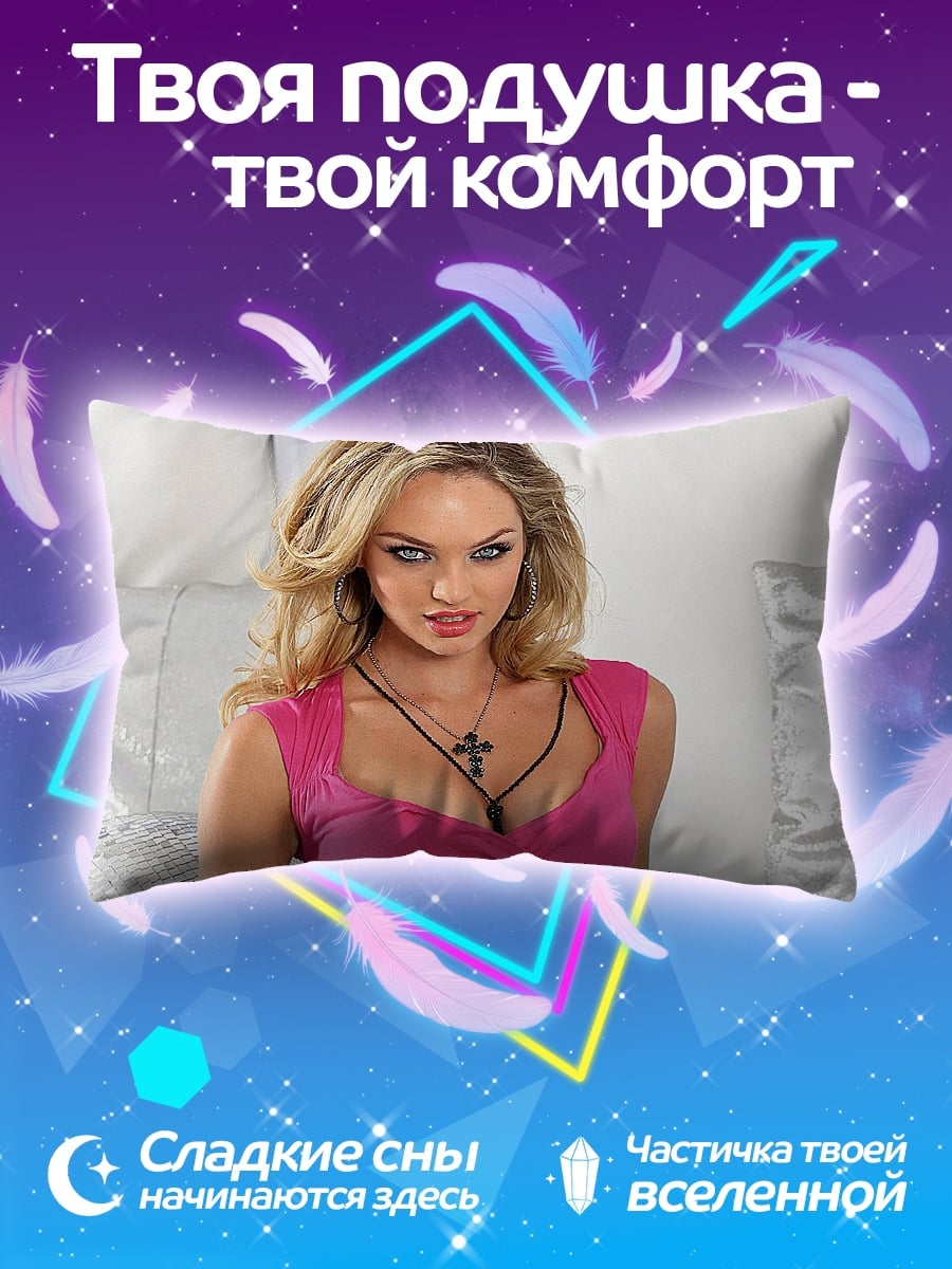 Подушка Девушка в розовом