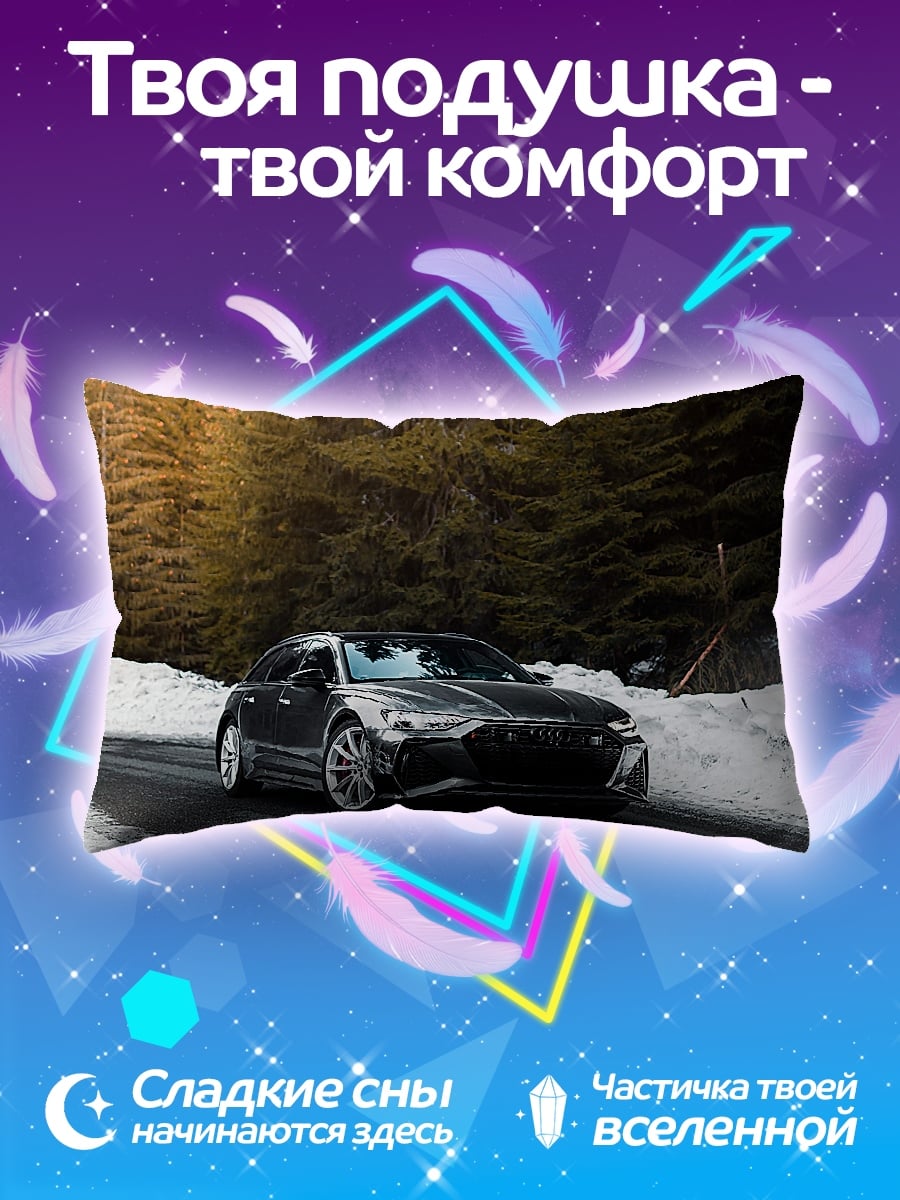 Подушка Автомобиль в зимнем лесу