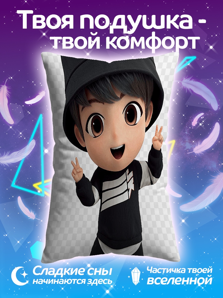 Подушка Чиби мальчик