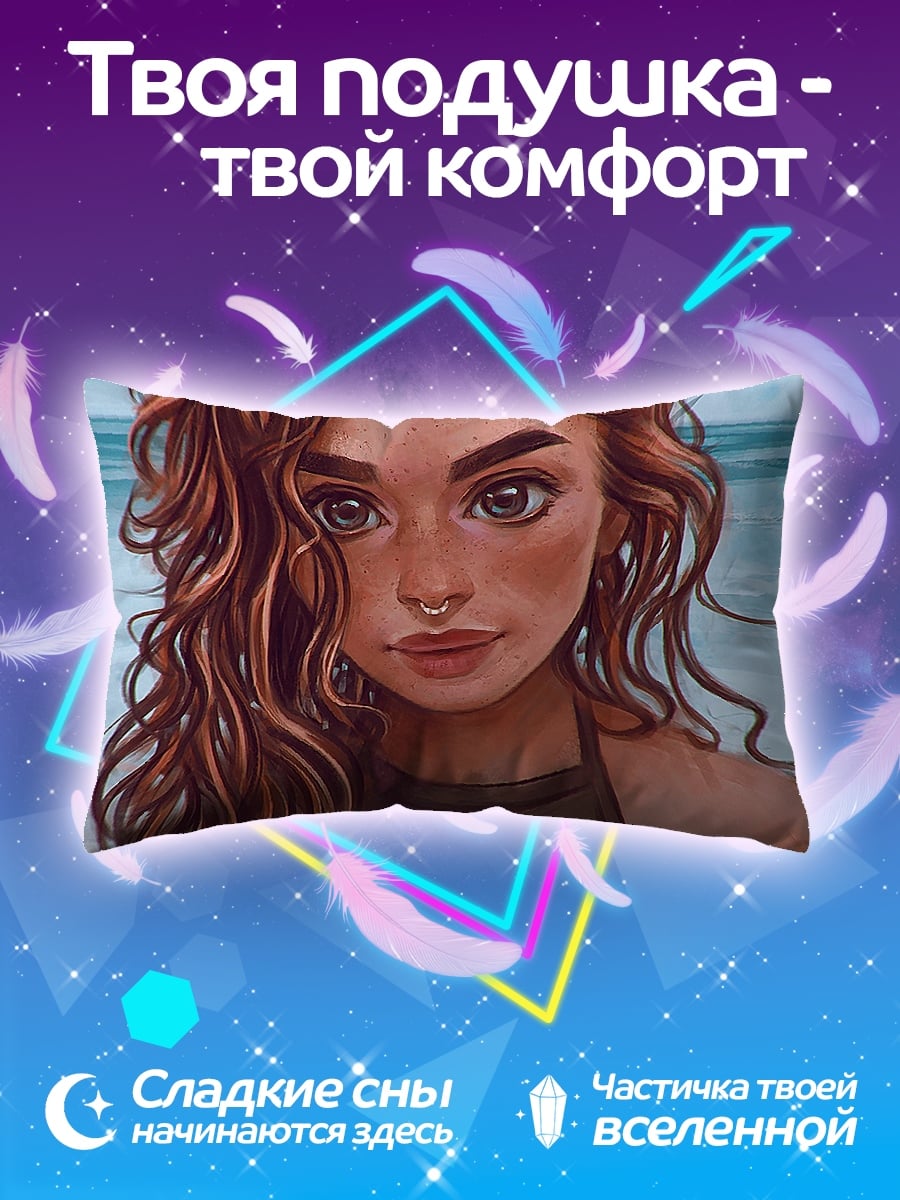 Подушка Девушка с кудрями