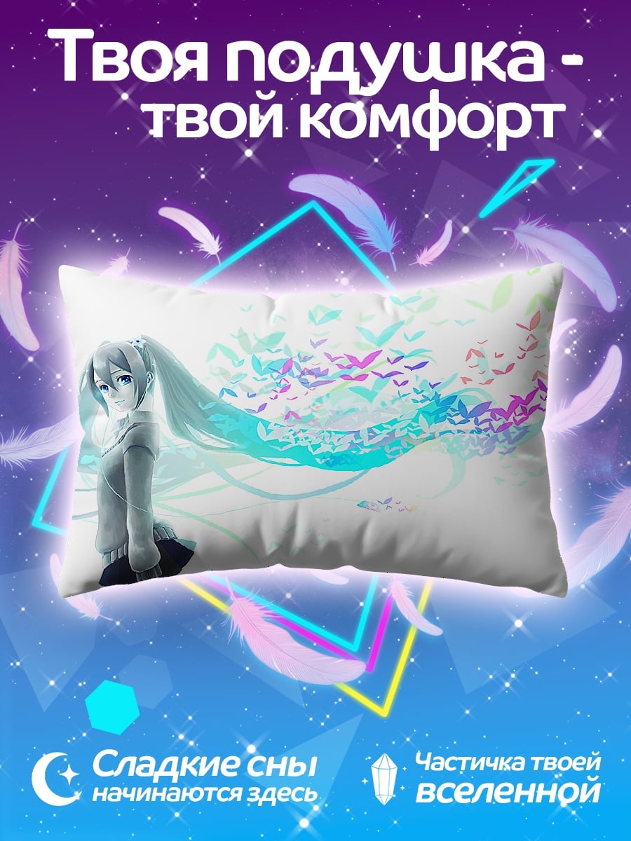 Подушка Девушка с бабочками