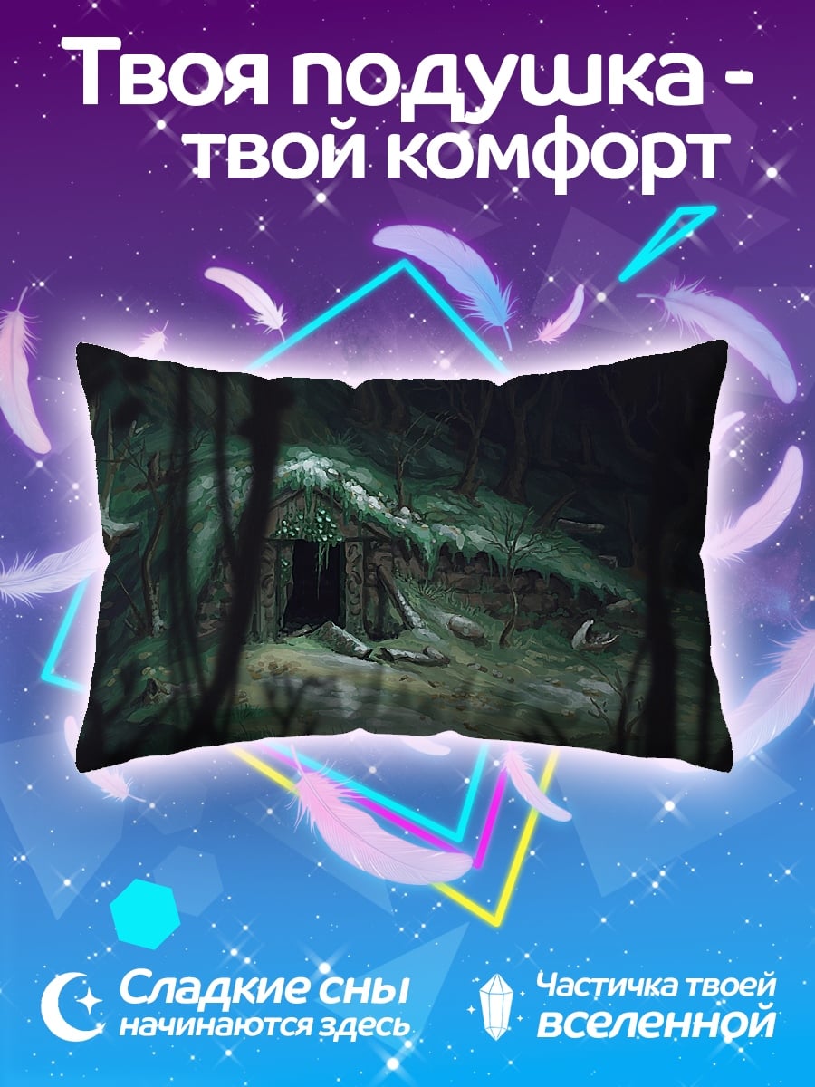 Подушка Лесная хижина